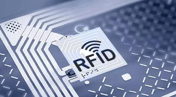 RFID 和 NFC 有什么区别？