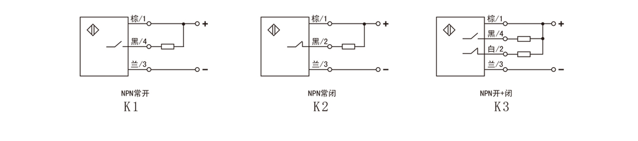 NPN和PNP型接近开关的区别