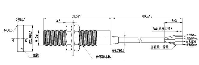 霍尔接近开关检测物体距离原理