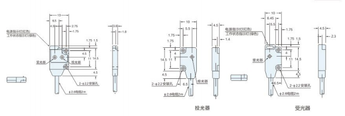 KJT-F-G2T激光光電開關(guān)|激光光電開關(guān)產(chǎn)品型號(hào)-參數(shù)-接線圖