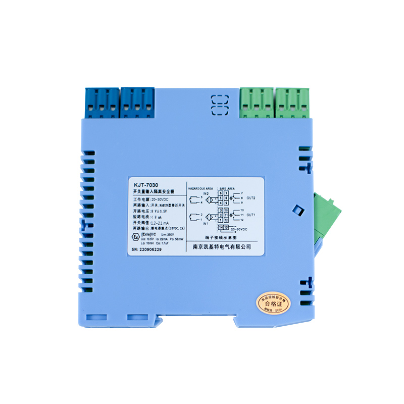 GS8512-EX.11隔离式安全栅安装注意事项